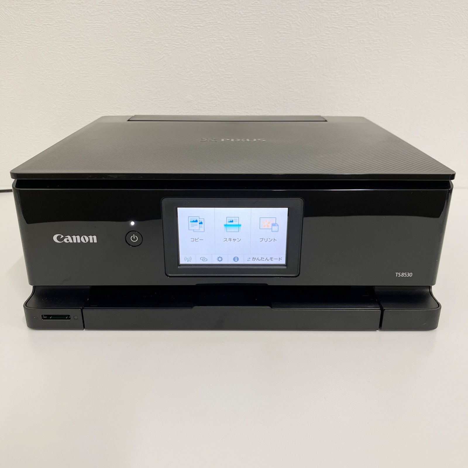 M36237 canon キャノンプリンター TS8530黒
