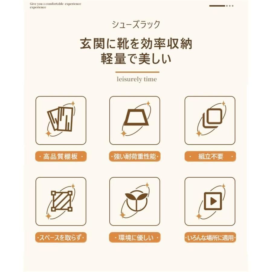 省スペース