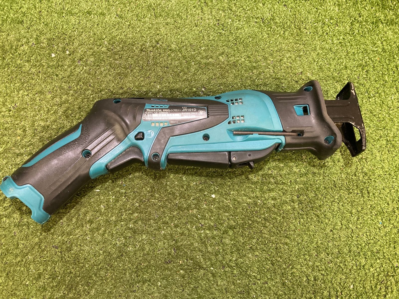 幅広い用途に使える 品 0921 makita マキタ 10.8v充電式レシプロソー 1.3Ahバッテリx1|充電器|ケース JR101DW IT9OPR3YZFGC MAX90％オフ。