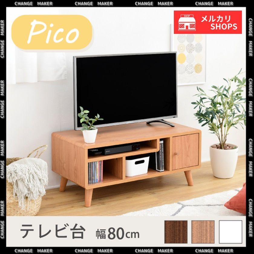 テレビ テレビ台 セット シャープ LC-40H9 AQUOS アイリスオーヤマ