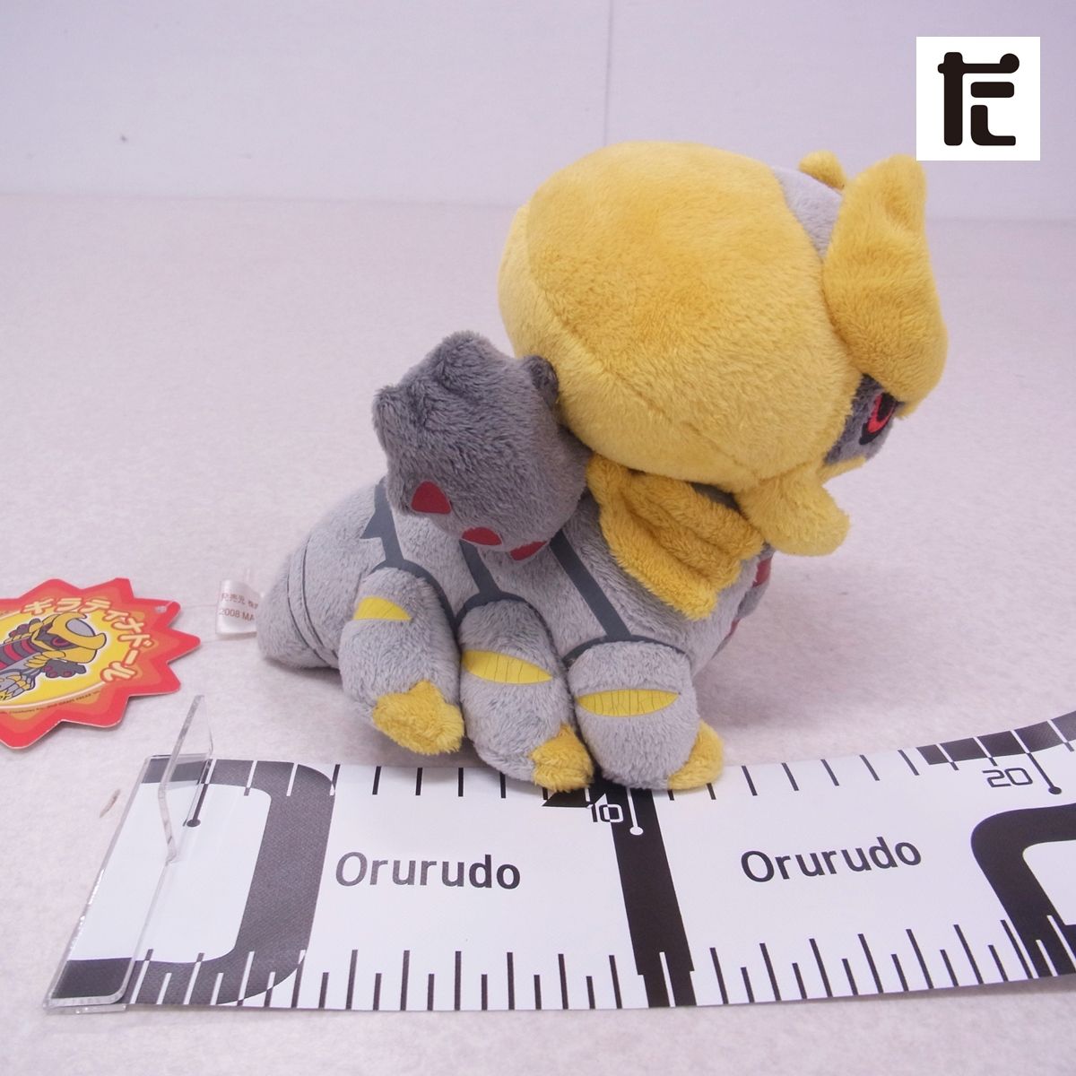 貴重 ビッパ ポケモンセンター ポケモンドール 美品 タグ無し 布タグ