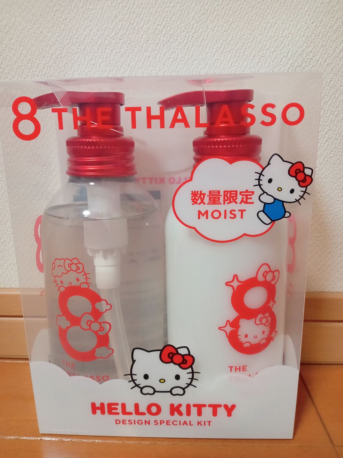 エイトザタラソ モイストシャンプー＆モイストトリートメント