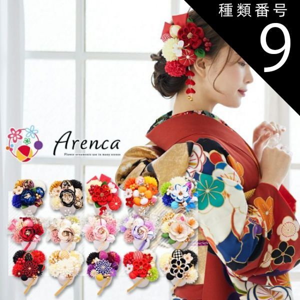 激レア！ MOSCHINO パワーパフガールズ マルチカラーバックパック