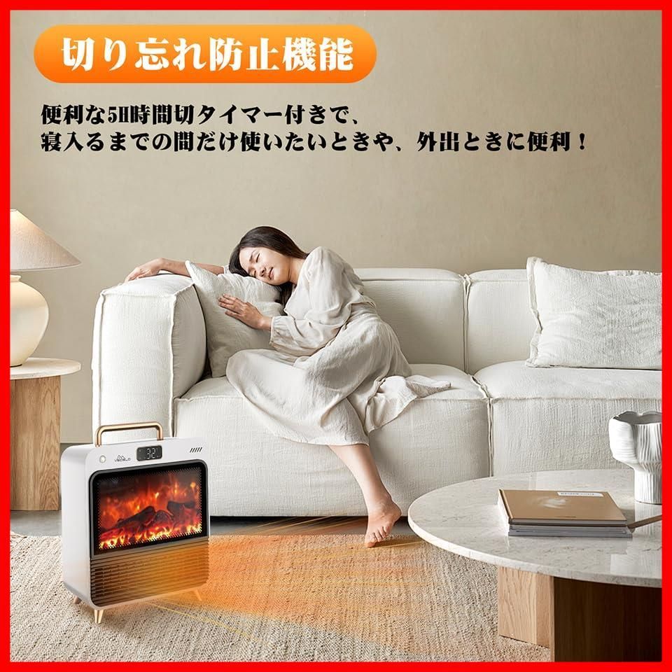 チャイルドロック付き