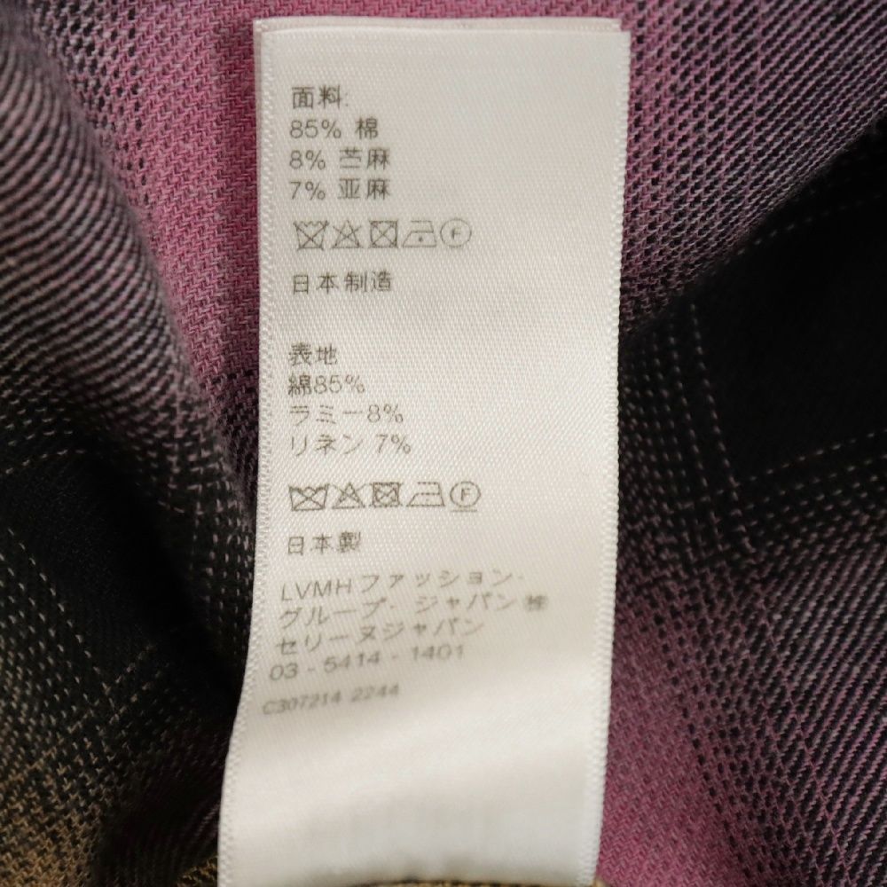 CELINE (セリーヌ) 23SS コットン ルーズ トラッパーチェック