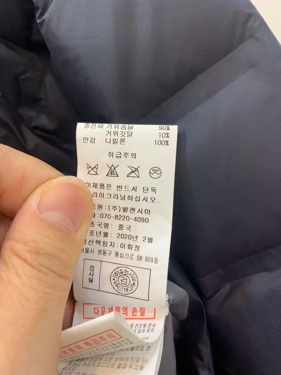 グースダウン 軽量ダウンジャケット