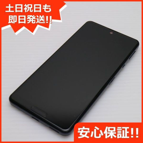 新品同様 SH-53A AQUOS sense 5G ブラック M888