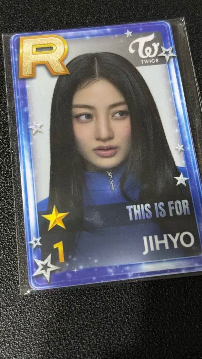 TWICE(トゥワイス) ジヒョ(JIHYO) this is for SuperStar JYP