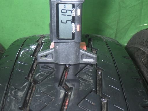BRIDGESTONE weds