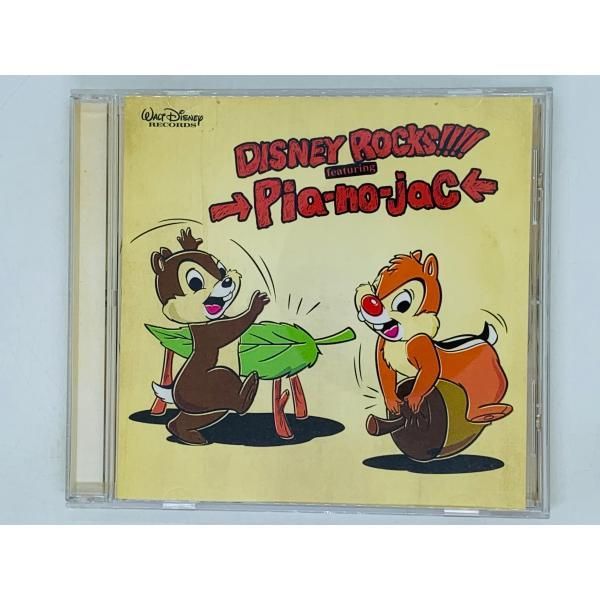 CD Pia-no-jaC Disney Rocks featuring / ディズニーロックス
