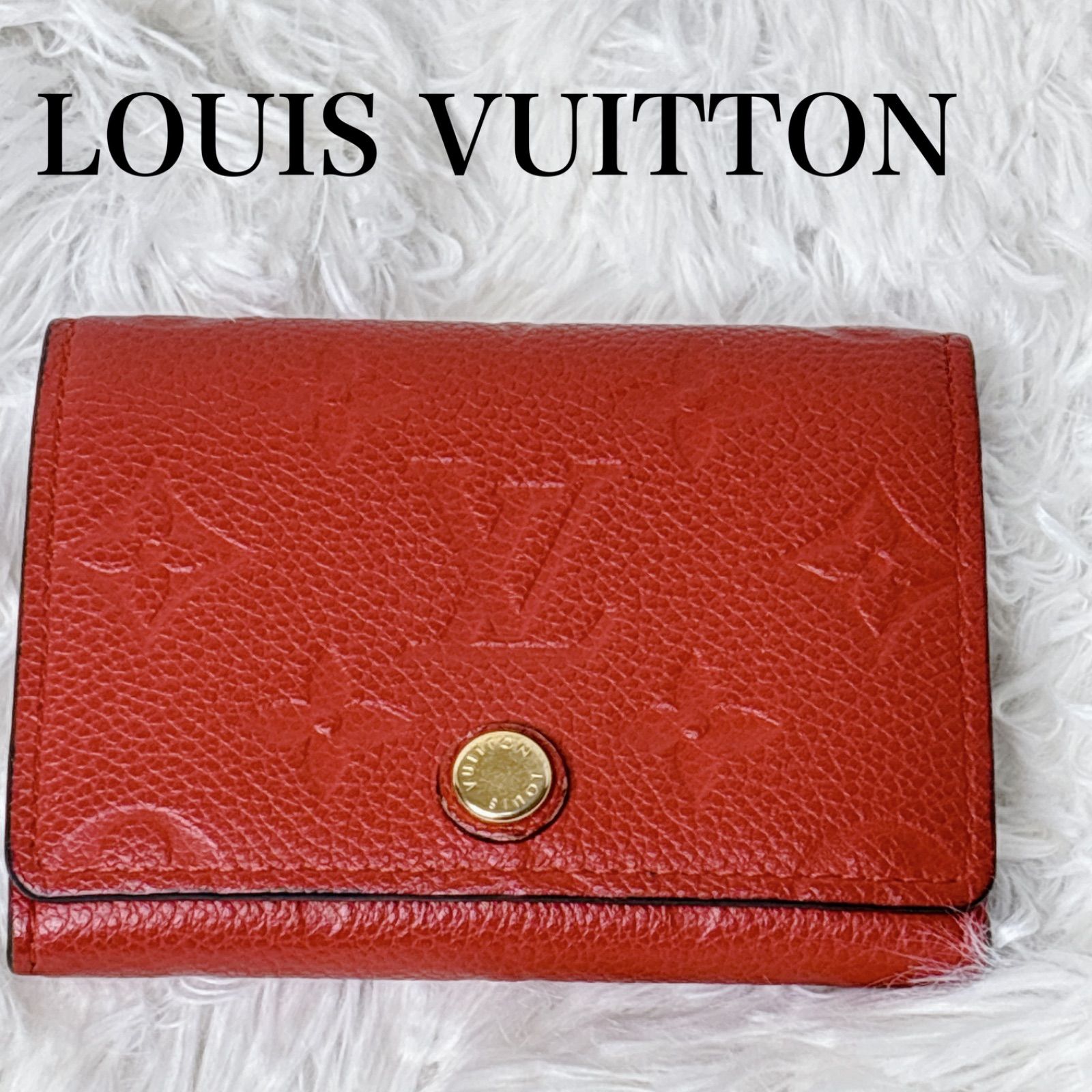 LOUIS VUITTON ルイヴィトン レッド 赤 名刺入れ アンプラント