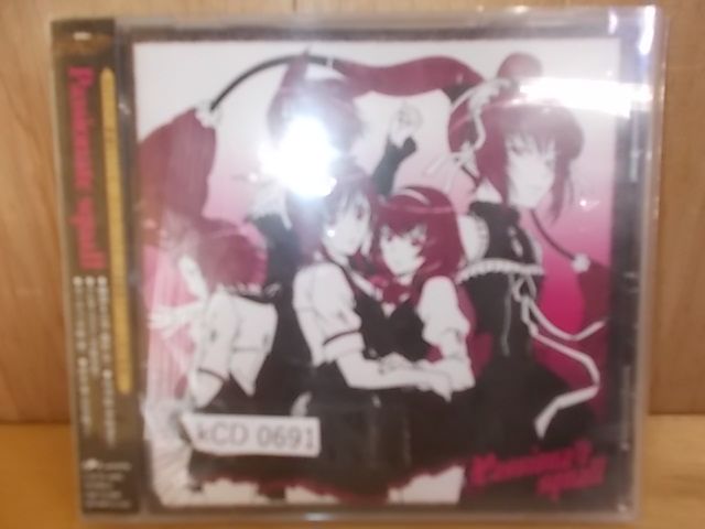 SolidS - Drama CD - TSUKIPRO (おつきみくじ フェアリーテイル