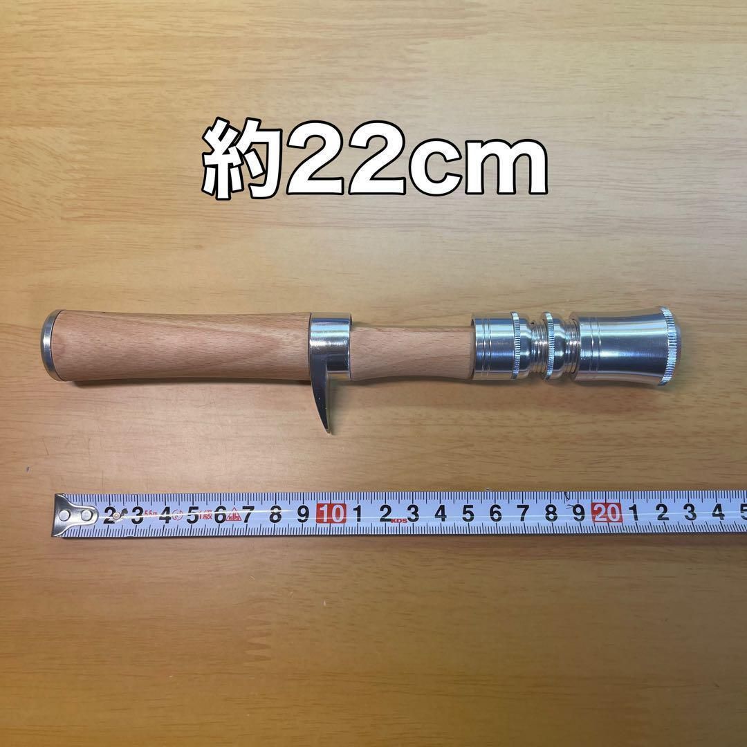 ベイトロッド用 グリップ 天然木 カスタム 自作 ルアーロッド