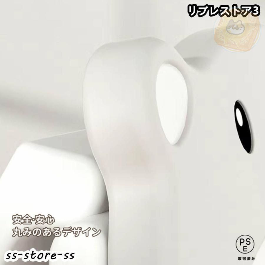 椅子付き 1歳