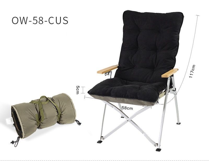 OW-58AB-PLUS タキビハイバックチェア