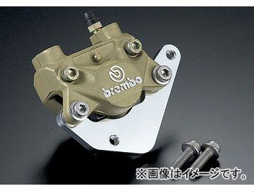 2輪 アグラス キャリパーサポート 220パイ用 品番：P003-7867 ホンダ NSF100 JAN：4520616744724