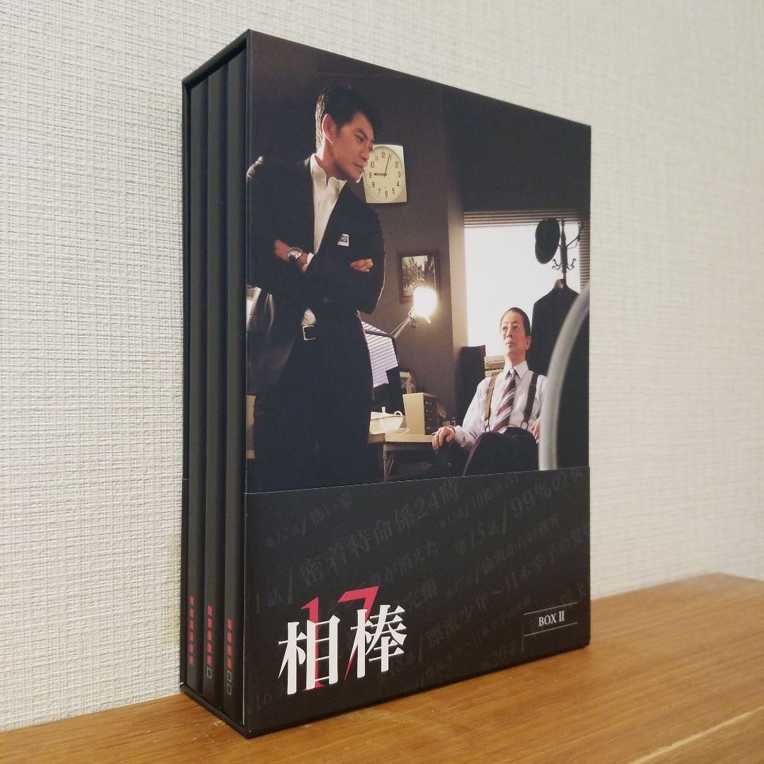 DVD 帯あり DVD 相棒 season17 DVD-BOX Ⅱ