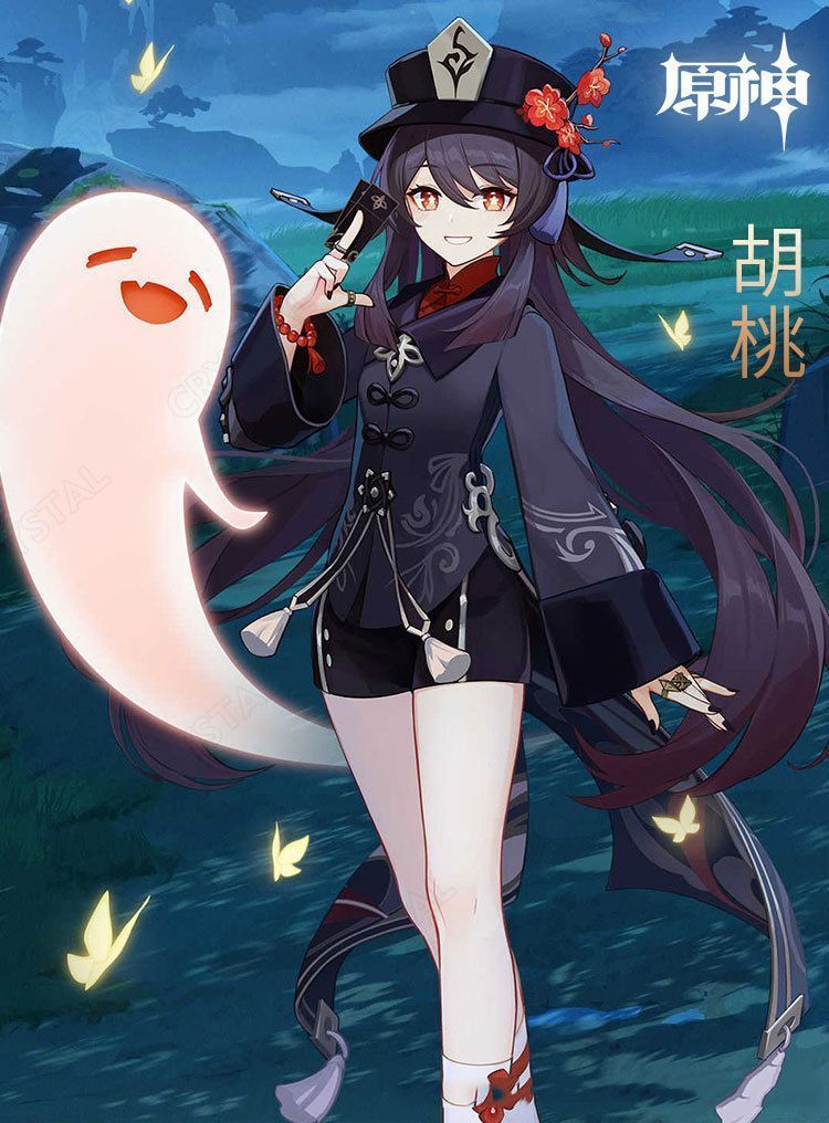 クリスマス 制服