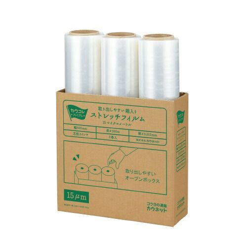 パ ストレッチフィルム１５μｍ ５００×３００ｍ３巻×２4271-1131 カウネット