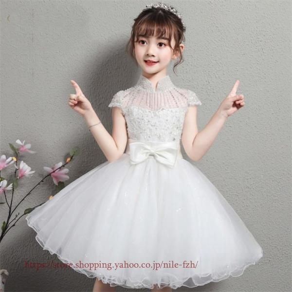 子供ドレス ジュニアドレス ピアノ 発表会 女の子ドレス ロングドレス 演奏会 入学式 結婚式 七五三 子供服 子どもドレス