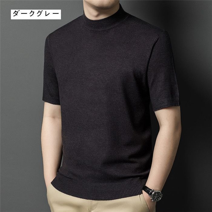 ウール100% セーター 半袖ニット メンズ ニットTシャツ サマーニット サマーセーター モックネック ゴルフウェア 無地 薄手 ウール100% セーター 半袖ニット メンズ ニットTシャツ サマー