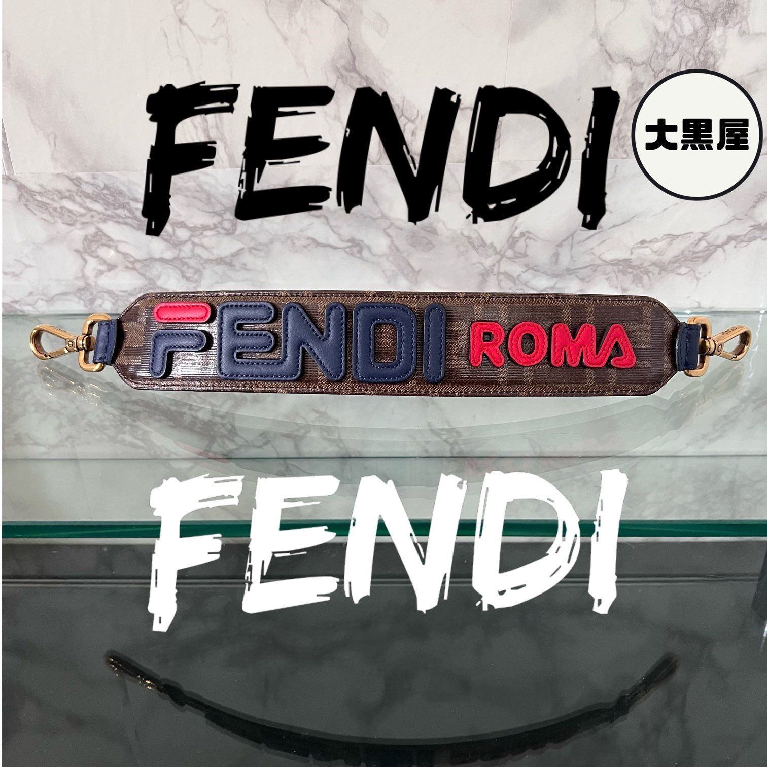 新品 FENDI × FILA フェンディ フィラ ストラップユー コラボ