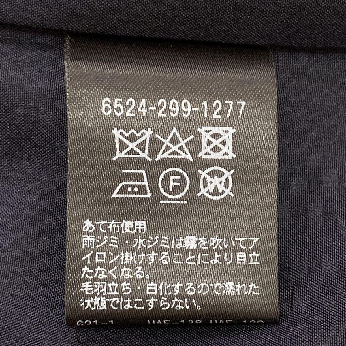 Drawer　シルク混　スカート　シルバー　銀色　ドゥロワー　38　美品✨ Drawer（ドゥロワー）の「Drawer シルバーラメ スカート