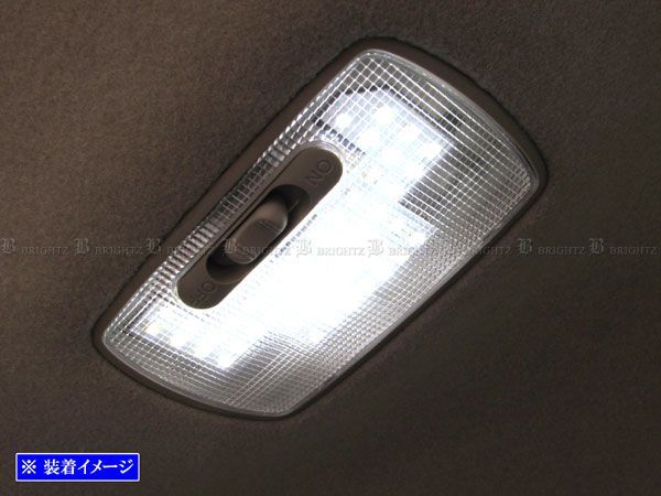 フリードクロスター GT LEDルームランプ 3PC