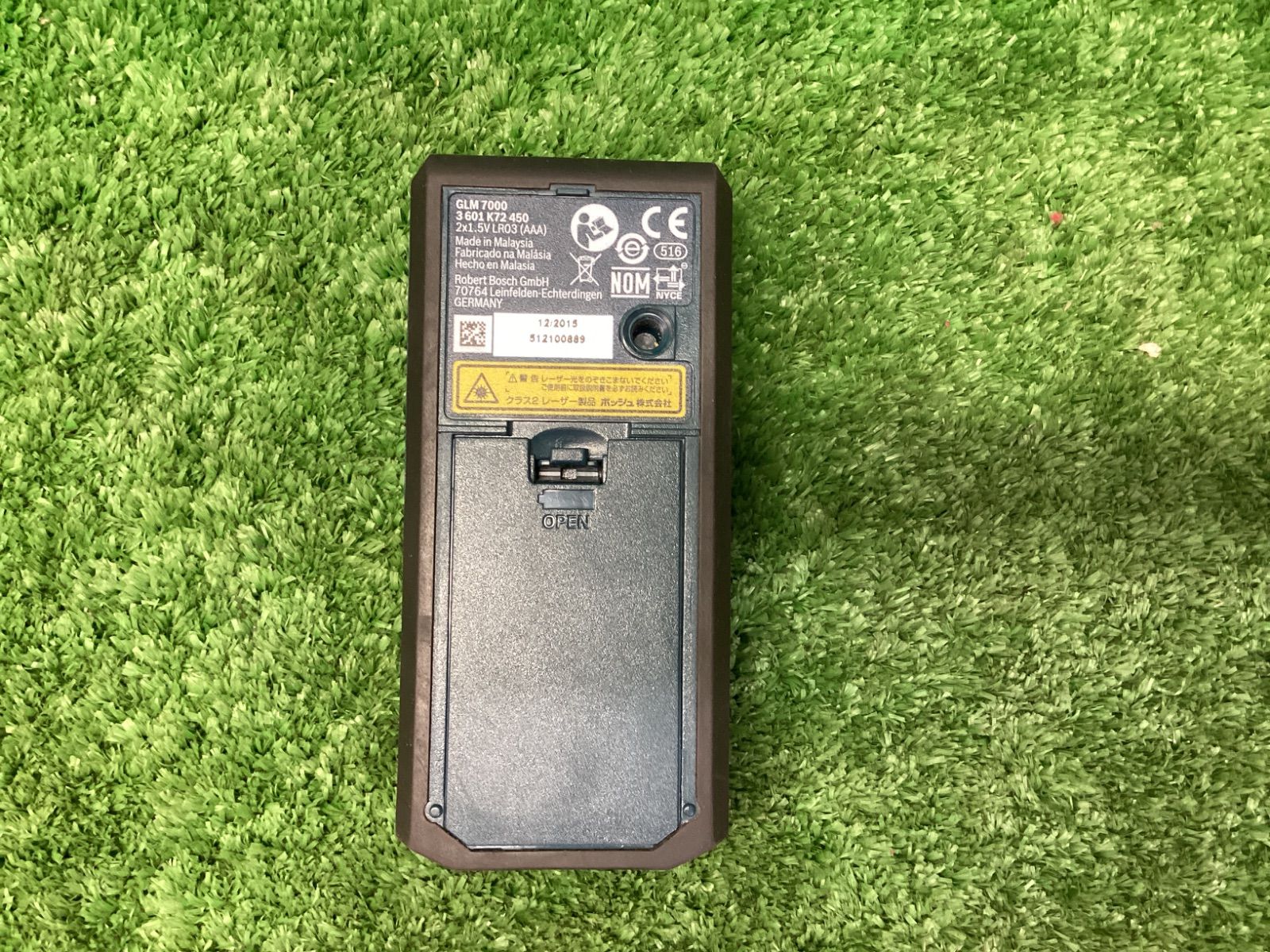 GLM7000 |