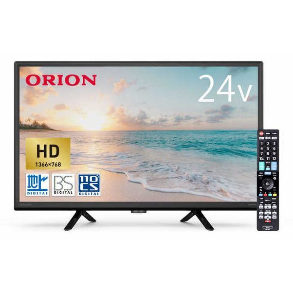 液晶テレビ ORION NHC-191B 19インチ Amazon.co.jp: 2枚 VacFun ブルー