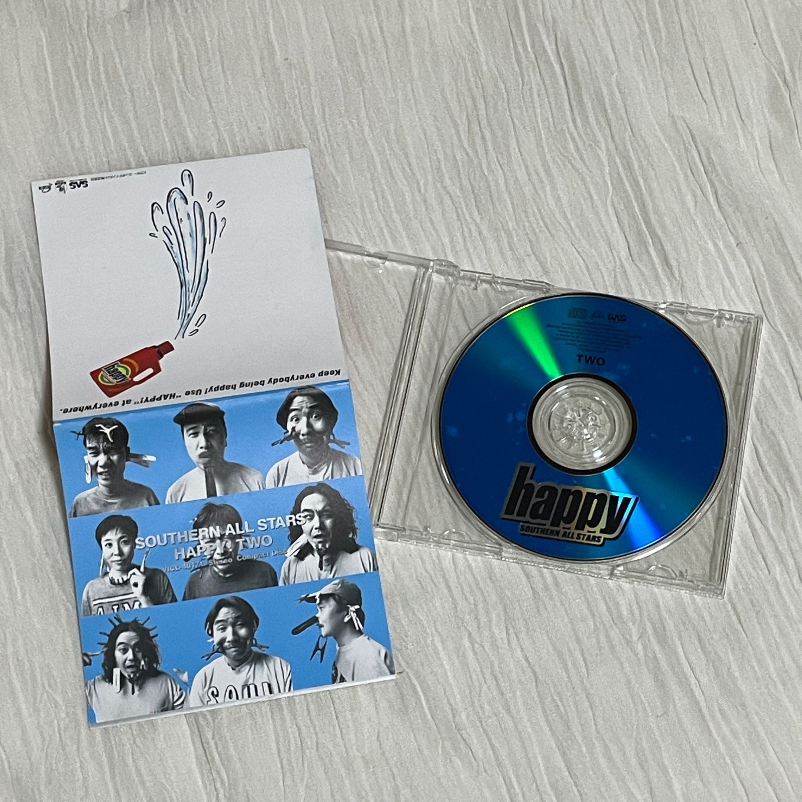 サザンオールスターズ｜HAPPY!（ステージパス付き）｜中古CD 3枚組 