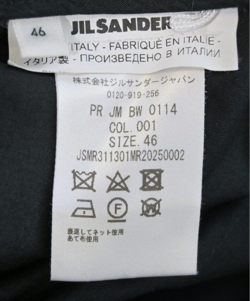 スラックス