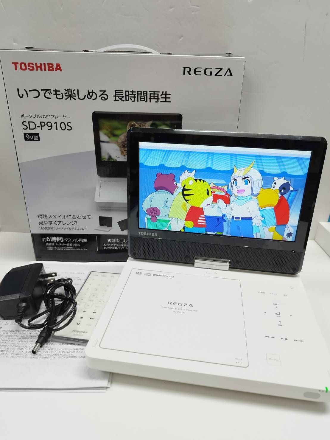 TOSHIBA SD-P910S ポータブルDVDプレーヤー|9v型|2025年製