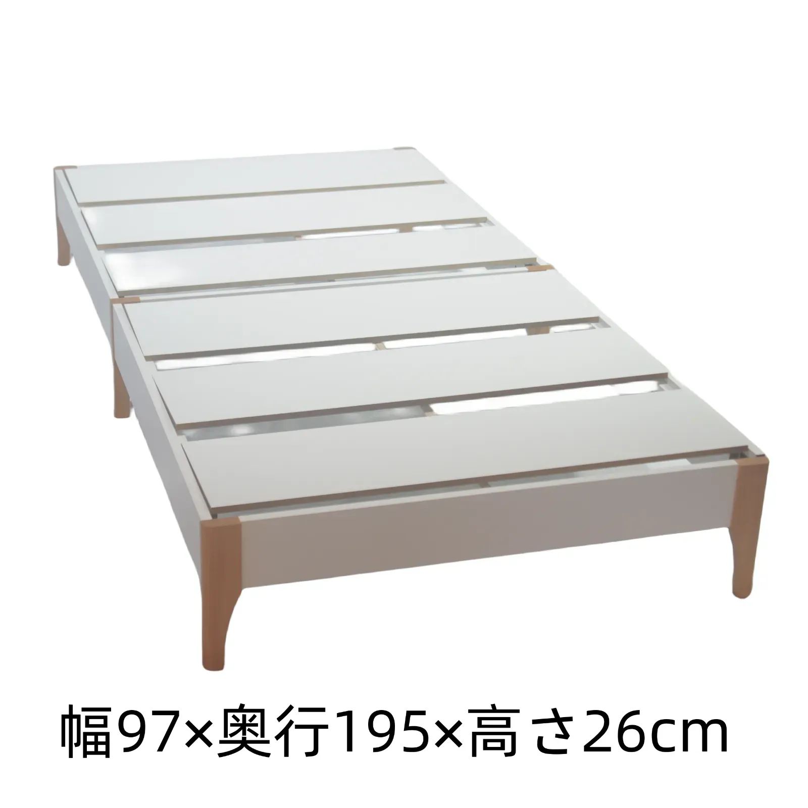 通気性