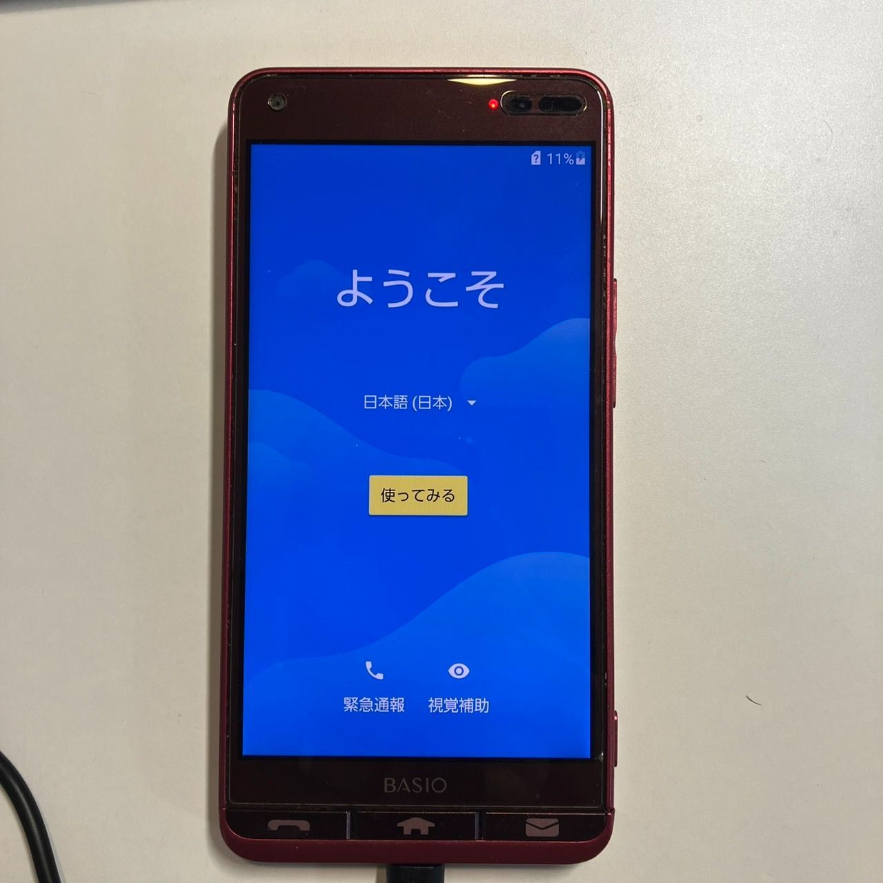 スマートフォン本体 yuki BASIO3 | 製品情報 | スマートフォン・携帯電話 | 京セラ