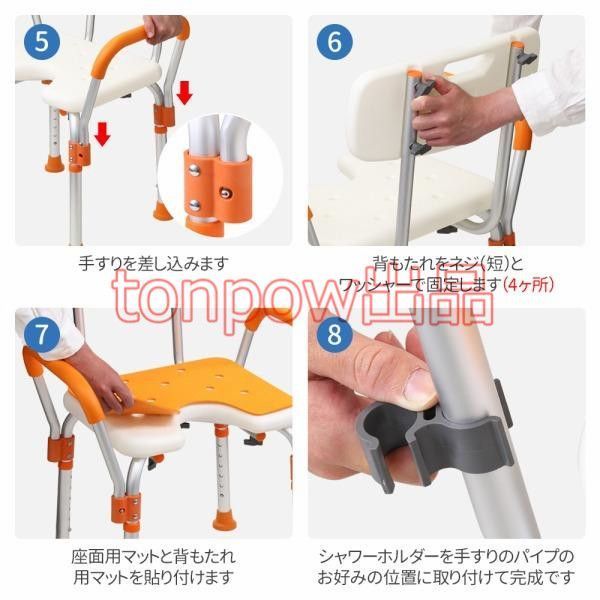 耐荷重