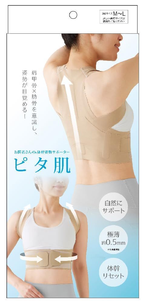 温熱枕 低反発 頸椎サポート枕 グレー 温熱枕 低反発 頸椎サポート枕