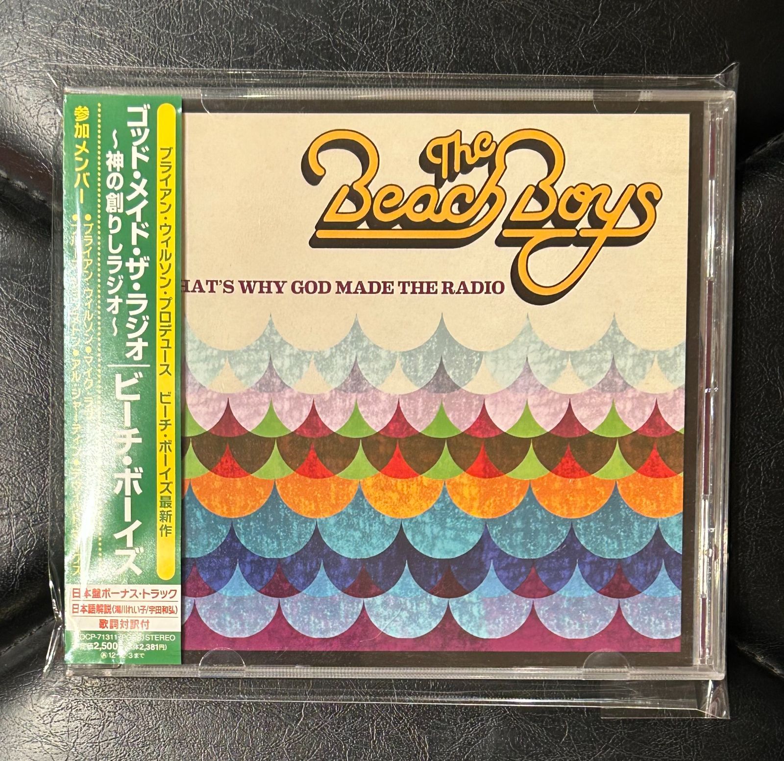 国内盤CD】ビーチ・ボーイズ「ゴッド・メイド・ザ・ラジオ～神の創りし 
