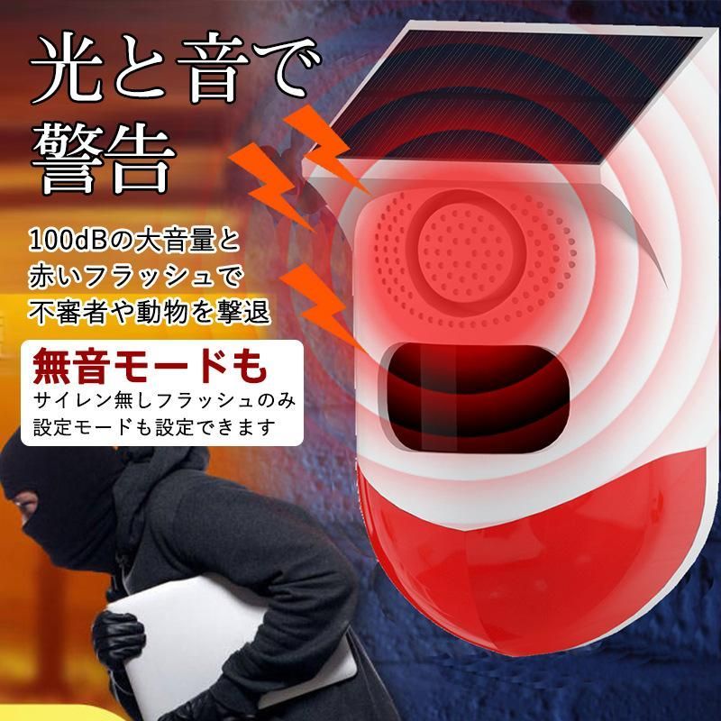 地震