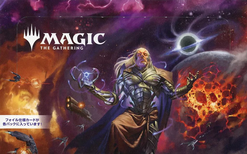 新品】トレカ(マジックザギャザリング) 【BOX】MTG 久遠の終端 プレイ