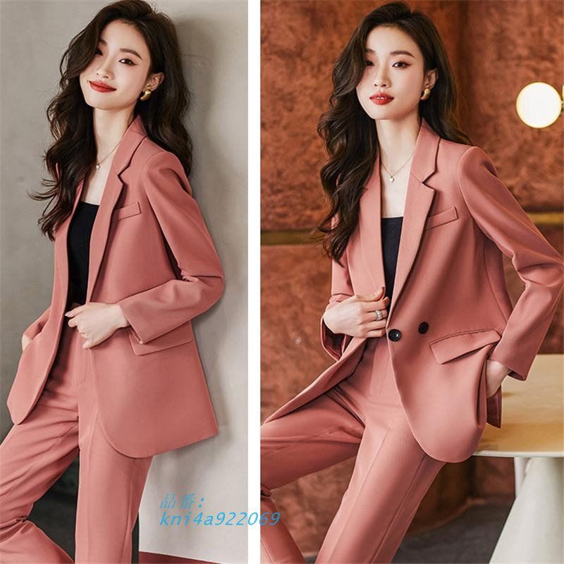 母 服装