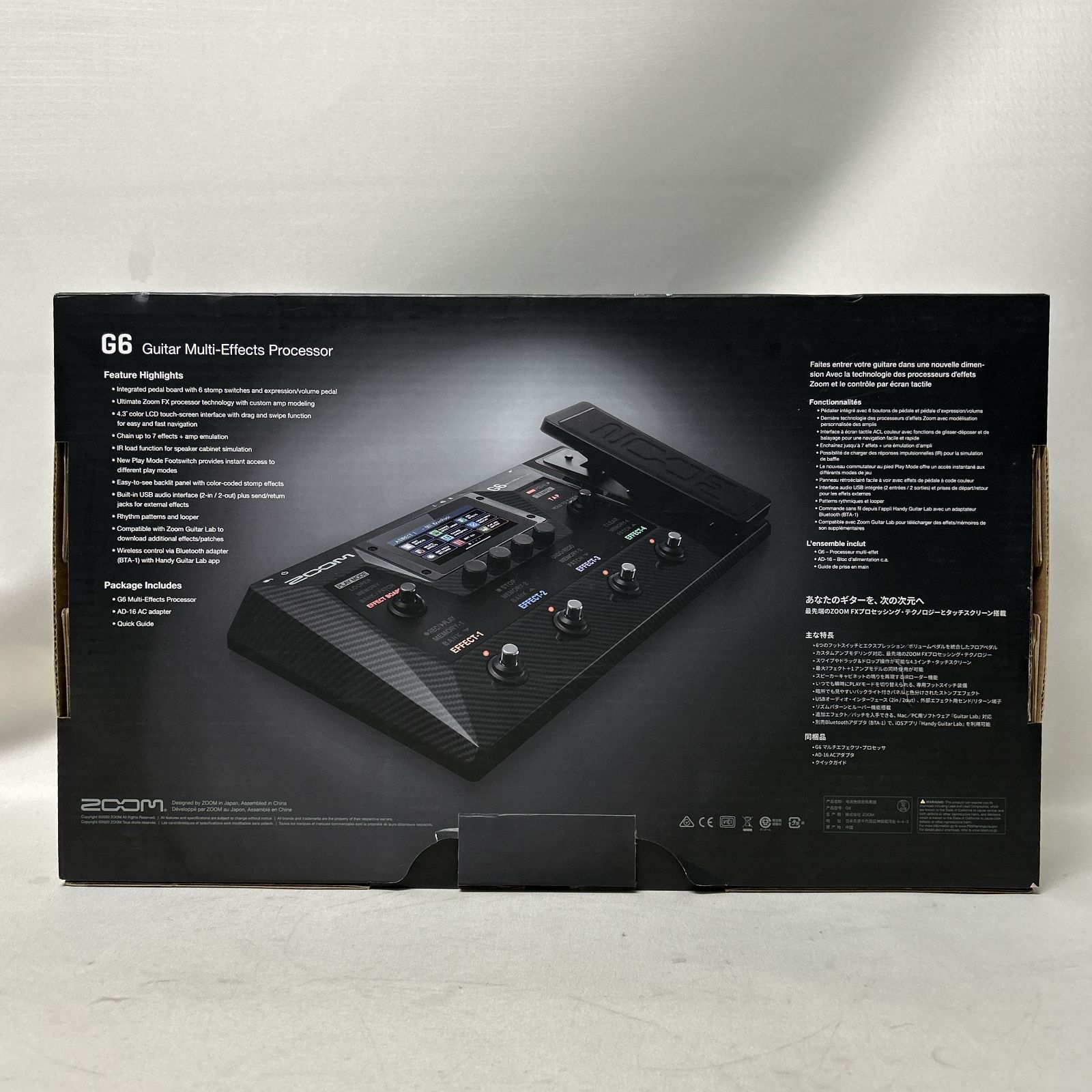 現在¥1000OFF極美品中古ZOOM G6 ZOOM|マルチエフェクター|HARDOFFオフモール（オフモ