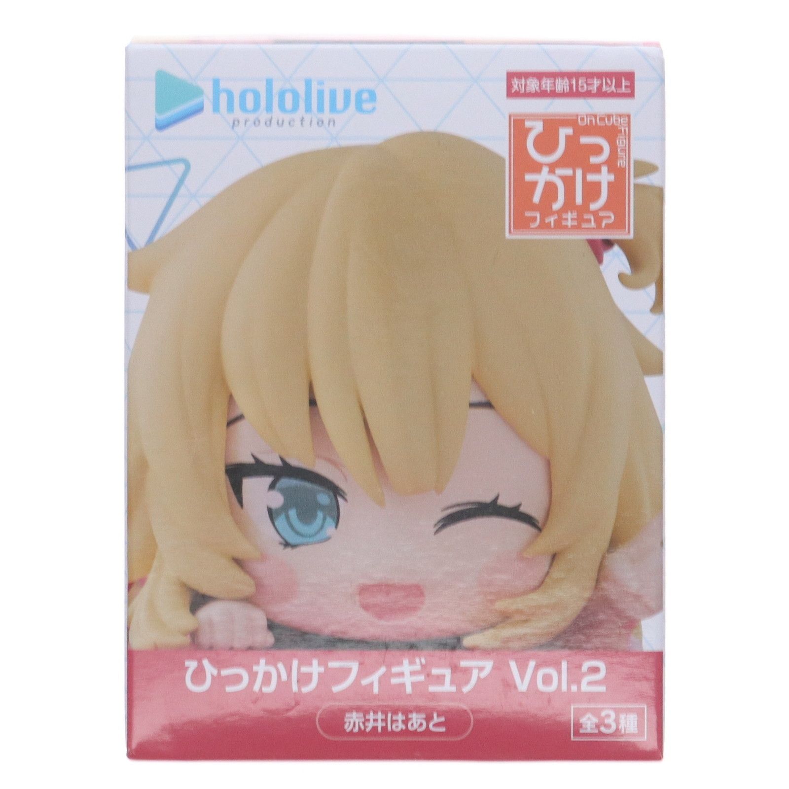 ホロライブ ひっかけフィギュア Vol.1 & Vol.2 8個セット ホロライブ