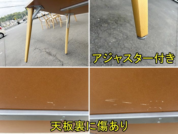 テーブル