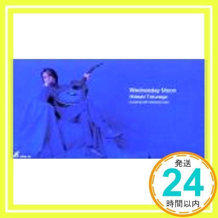 Wednesday Moon [CD] 徳永英明、 徳永英明; 瀬尾一三_04 - メルカリ