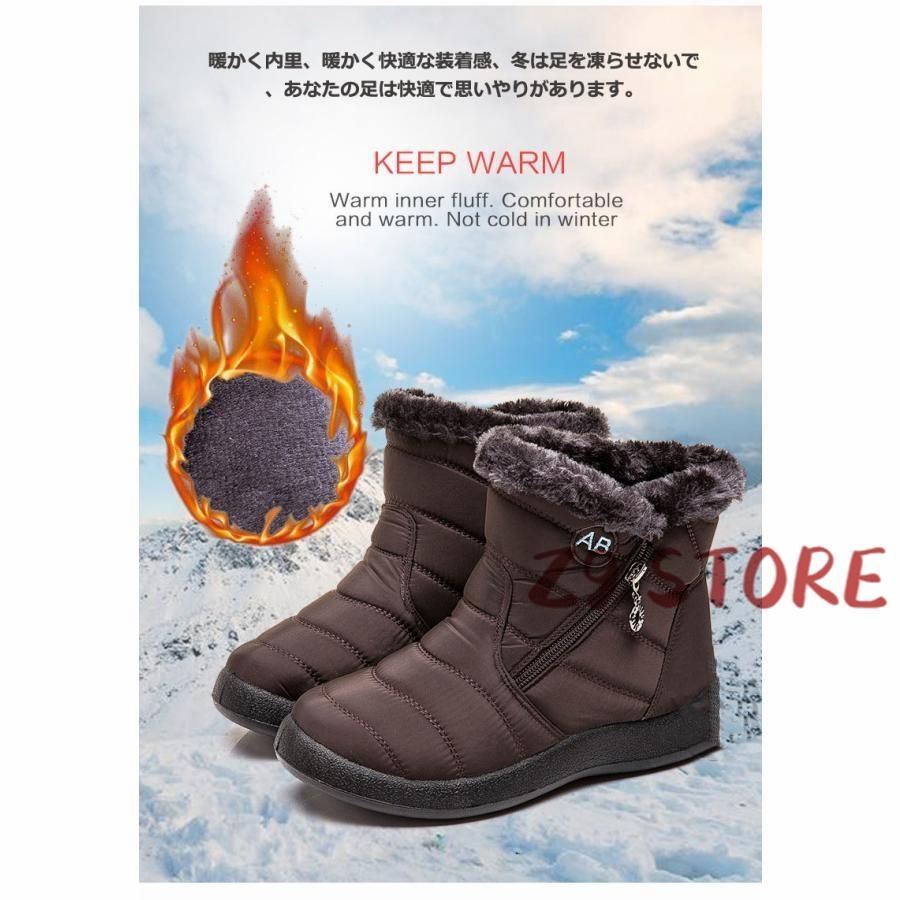 スノーブーツ メンズ 雪靴 ブーツ レディースショートブーツ　シューズ　ペアルックカップル 防寒ブーツ 短靴 カジュアル 裏起毛 秋冬 おしゃれ