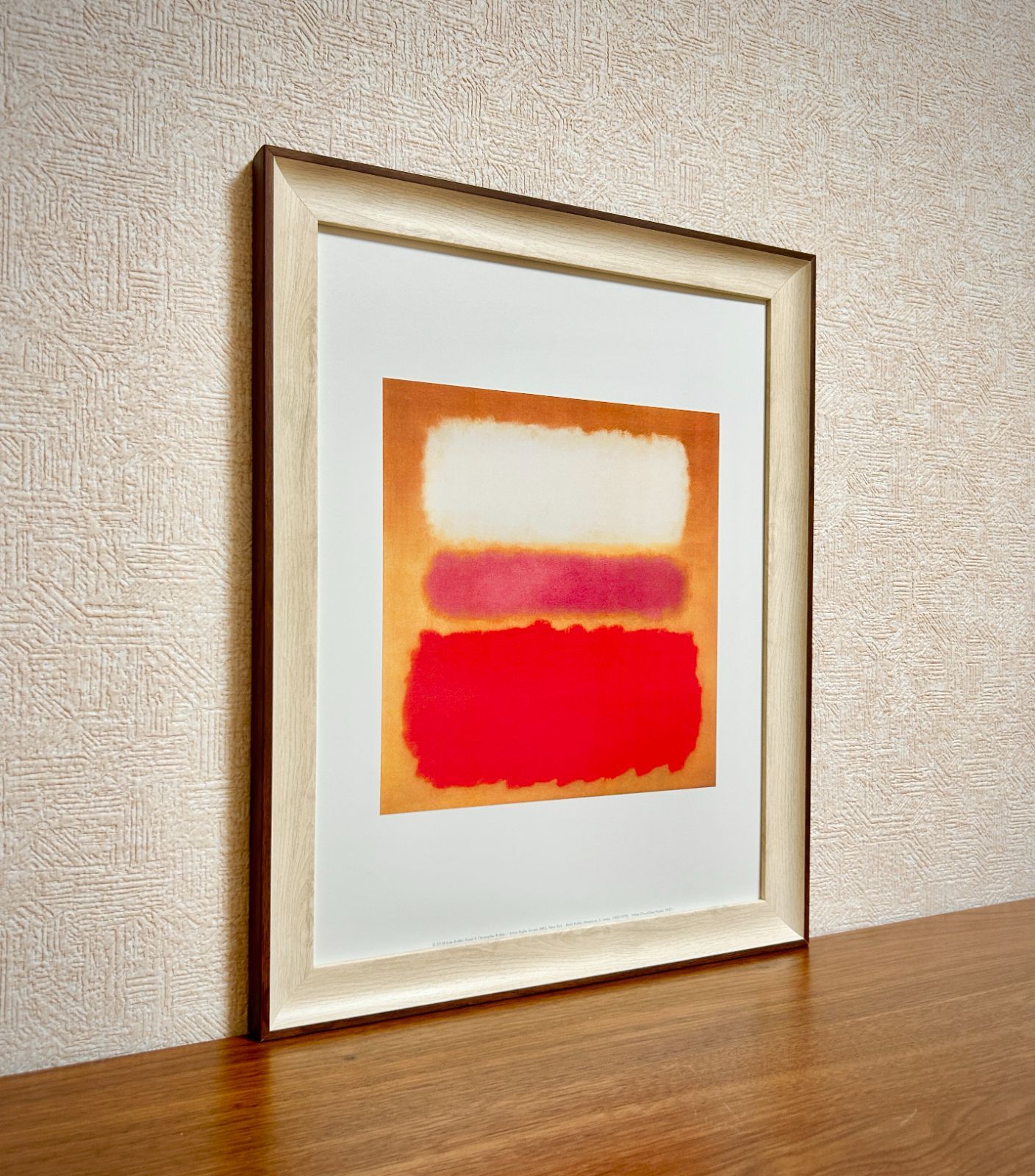 マーク・ロスコ、『無題』、希少画集画、状態良好、新品木製額・額装付 マーク・ロスコ、『無題』、希少画集画、状態良好、新品木製額