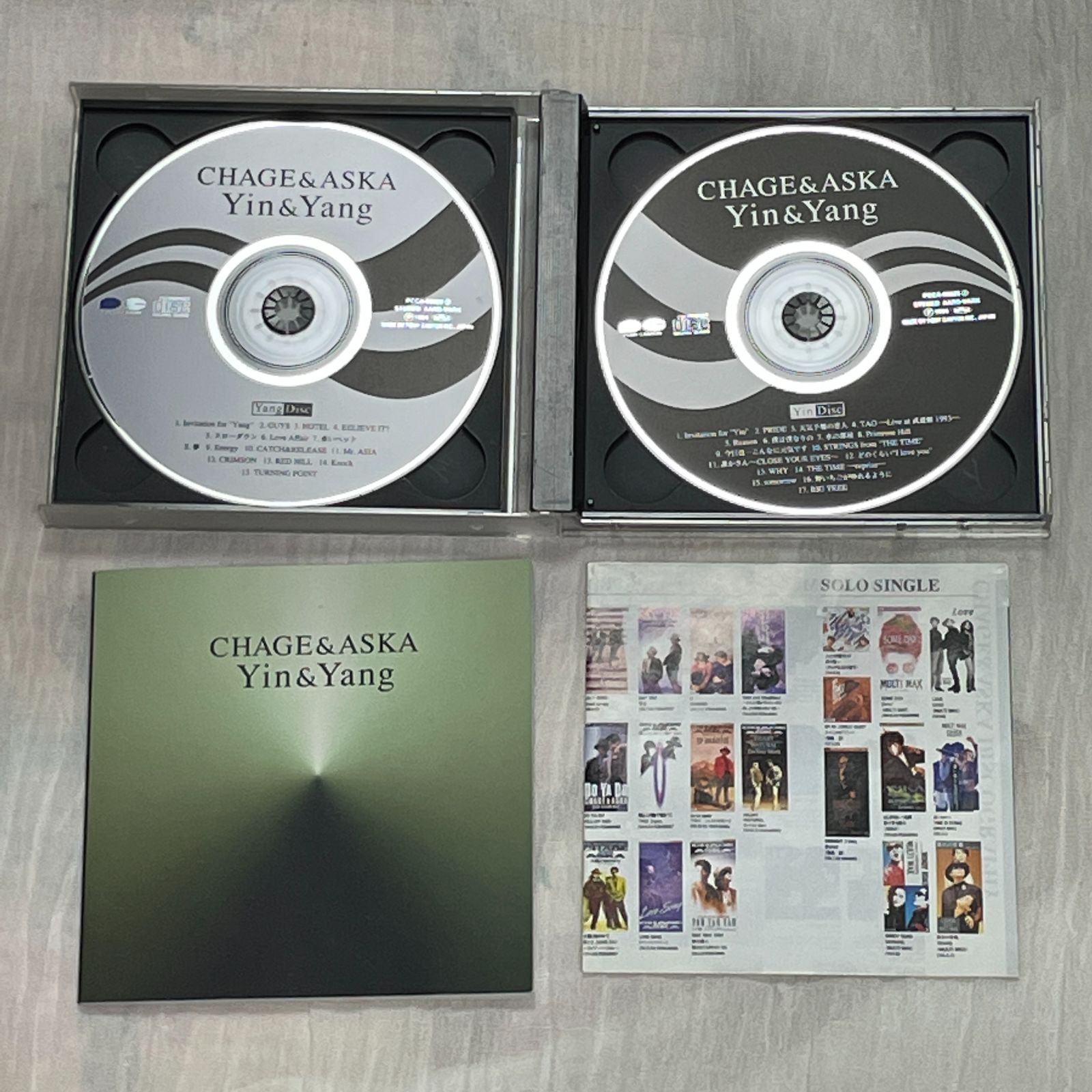 CHAGE and ASKA　　CD 2枚組