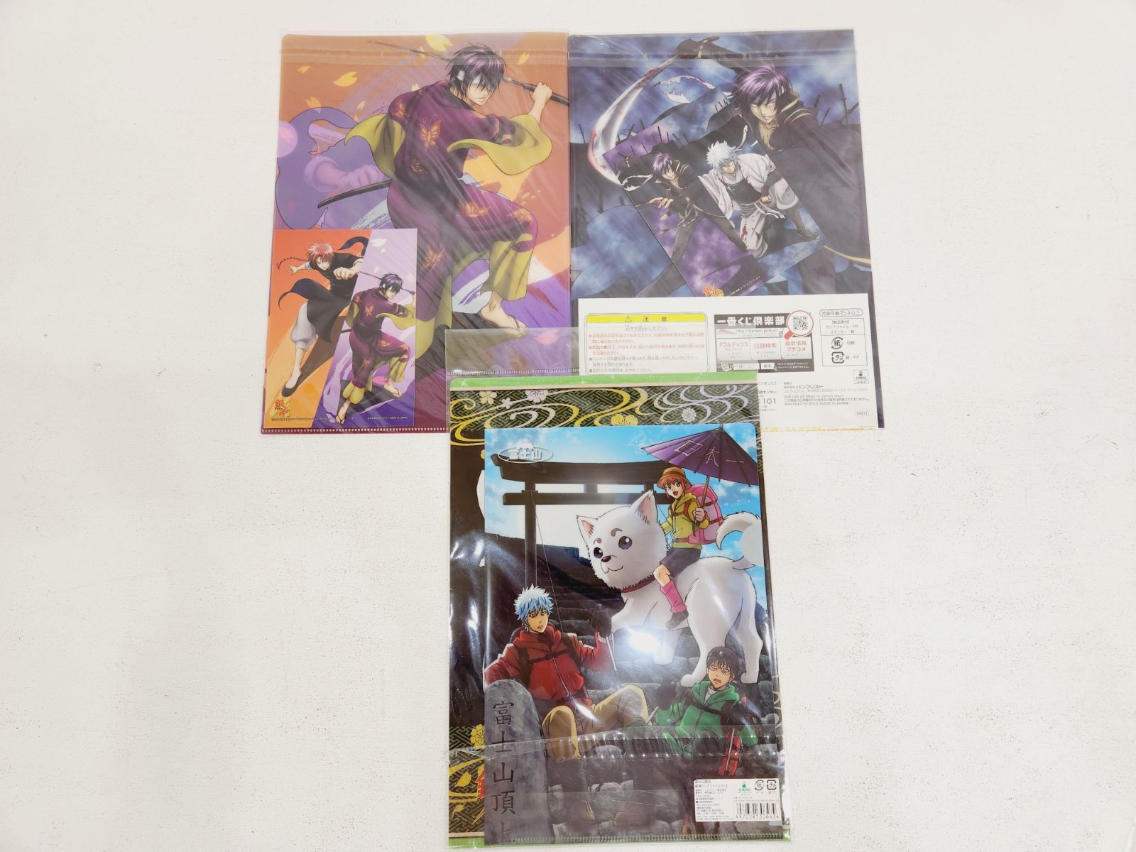 小牧店】未検品 銀魂 グッズ まとめ売り ／※ばら売り不可【S741