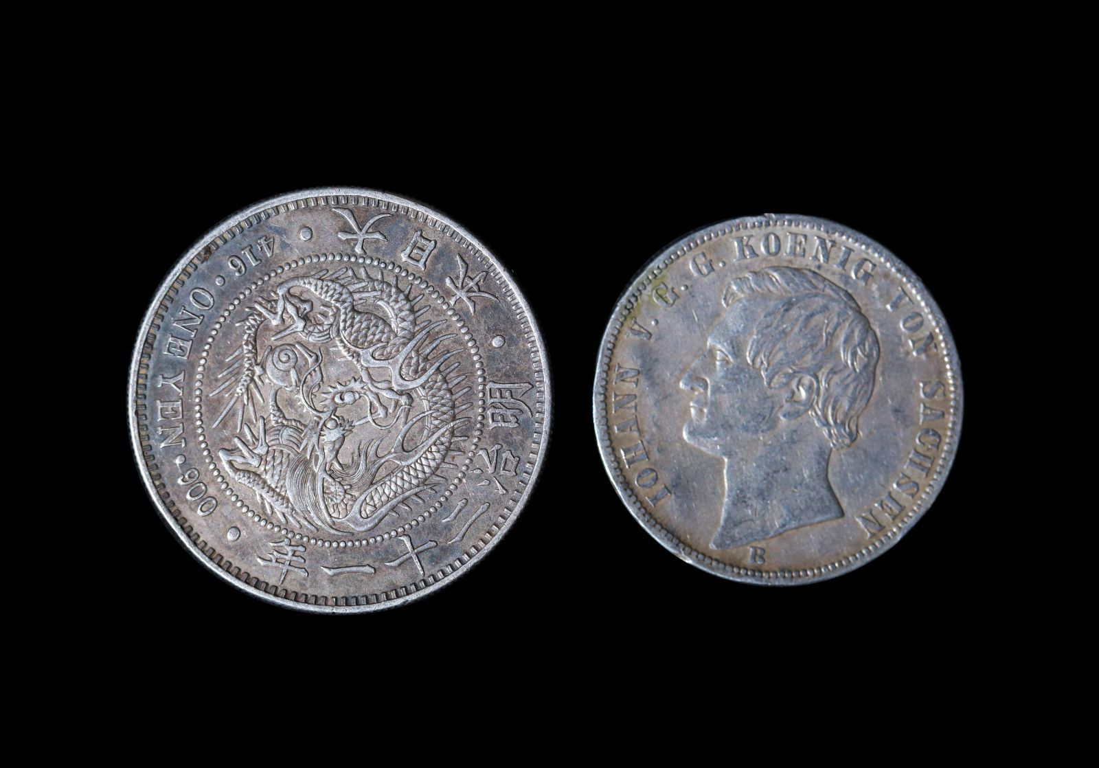 一圓 円銀 - ザクセン王国 ヨハン1世 2枚組 Removed from Mount 加工跡?あり 銀貨